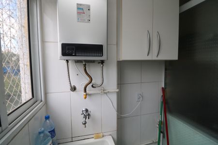 Apartamento à venda com 45m², 2 quartos e 1 vagaÁrea de Serviço