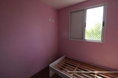 Quarto de apartamento para alugar com 2 quartos, 45m² em Vila Alpina, São Paulo