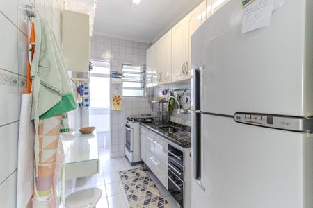 Apartamento à venda com 59m², 1 quarto e 1 vaga Apartamento à venda com 59m², 1 quarto e 1 vagaCozinha