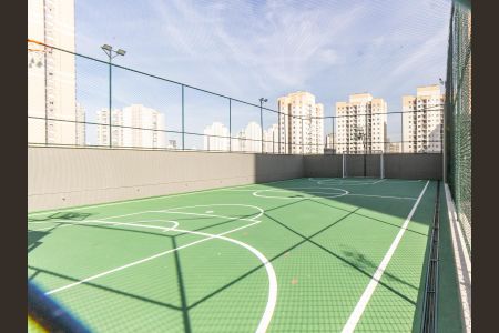 Apartamento à venda com 75m², 2 quartos e 1 vagaÁrea comum - Quadra