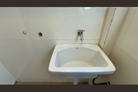 Apartamento para alugar com 75m², 2 quartos e 1 vaga Apartamento para alugar com 75m², 2 quartos e 1 vagaÁrea de Serviço