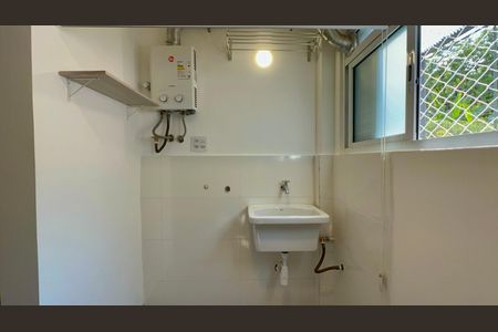 Apartamento para alugar com 75m², 2 quartos e 1 vaga Apartamento para alugar com 75m², 2 quartos e 1 vagaÁrea de Serviço