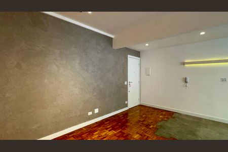 Apartamento para alugar com 75m², 2 quartos e 1 vaga Apartamento para alugar com 75m², 2 quartos e 1 vagaSala