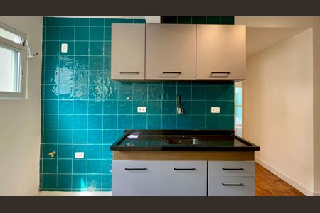 Apartamento para alugar com 75m², 2 quartos e 1 vaga Apartamento para alugar com 75m², 2 quartos e 1 vagaCozinha