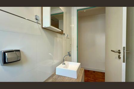 Apartamento para alugar com 75m², 2 quartos e 1 vaga Apartamento para alugar com 75m², 2 quartos e 1 vagaBanheiro Social