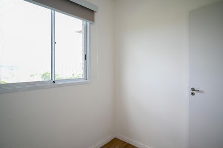 Apartamento para alugar com 42m², 2 quartos e 1 vaga Apartamento para alugar com 42m², 2 quartos e 1 vagaQuarto 1