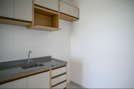 Apartamento para alugar com 42m², 2 quartos e 1 vaga Apartamento para alugar com 42m², 2 quartos e 1 vagaCozinha