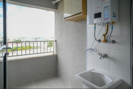 Apartamento para alugar com 42m², 2 quartos e 1 vaga Apartamento para alugar com 42m², 2 quartos e 1 vagaÁrea de Serviço