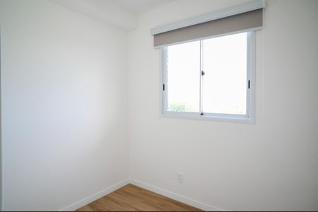 Apartamento para alugar com 42m², 2 quartos e 1 vaga Apartamento para alugar com 42m², 2 quartos e 1 vagaQuarto 1