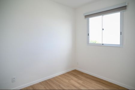 Apartamento para alugar com 42m², 2 quartos e 1 vaga Apartamento para alugar com 42m², 2 quartos e 1 vagaQuarto 2