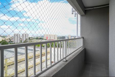 Apartamento para alugar com 42m², 2 quartos e 1 vaga Apartamento para alugar com 42m², 2 quartos e 1 vagaVaranda