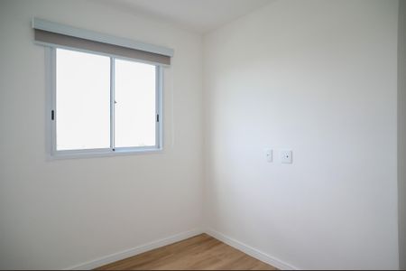 Apartamento para alugar com 42m², 2 quartos e 1 vaga Apartamento para alugar com 42m², 2 quartos e 1 vagaQuarto 2