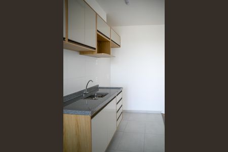 Apartamento para alugar com 42m², 2 quartos e 1 vaga Apartamento para alugar com 42m², 2 quartos e 1 vagaCozinha
