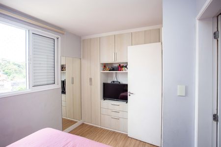 Apartamento à venda com 62m², 2 quartos e 1 vagaSuíte 1