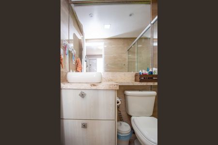 Apartamento à venda com 62m², 2 quartos e 1 vagaBanheiro da Suíte 1