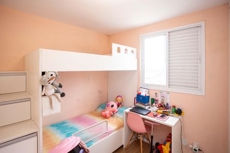 Apartamento à venda com 62m², 2 quartos e 1 vagaQuarto 1