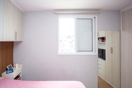 Apartamento à venda com 62m², 2 quartos e 1 vagaSuíte 1