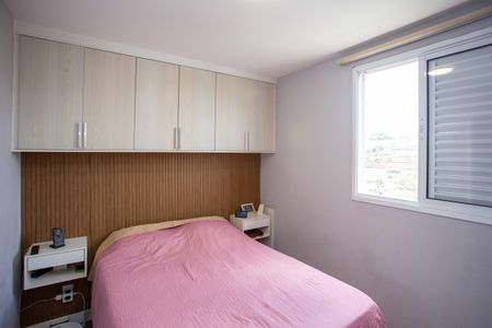 Apartamento à venda com 62m², 2 quartos e 1 vagaSuíte 1