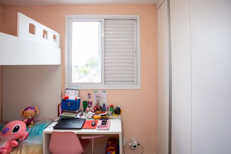 Apartamento à venda com 62m², 2 quartos e 1 vagaQuarto 1