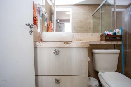 Apartamento à venda com 62m², 2 quartos e 1 vagaBanheiro da Suíte 1