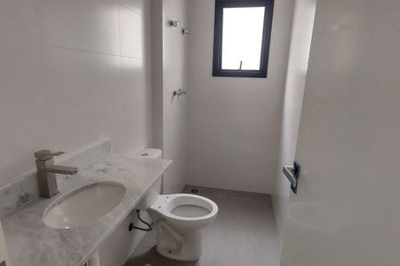 Apartamento à venda com 87m², 2 quartos e 2 vagas