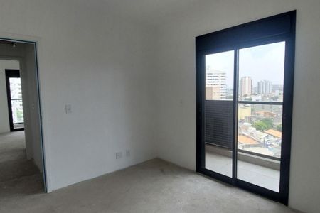Apartamento à venda com 87m², 2 quartos e 2 vagas