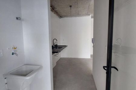 Apartamento à venda com 87m², 2 quartos e 2 vagas