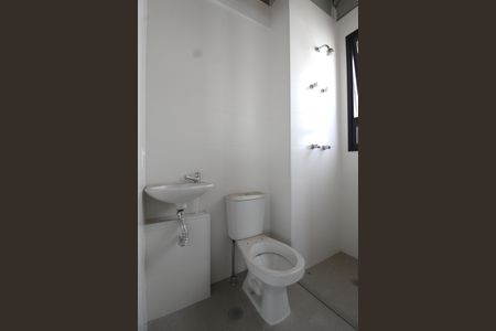 Apartamento à venda com 375m², 4 quartos e 6 vagasBanheiro de Serviço