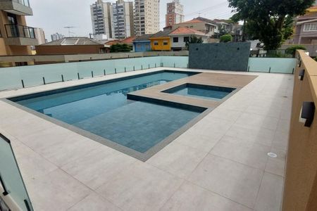 Apartamento à venda com 87m², 2 quartos e 2 vagas