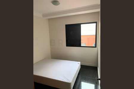 Apartamento à venda com 2 quartos, 81m² em Vila Clementino, São Paulo