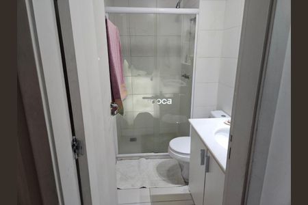 Apartamento à venda com 105m², 3 quartos e 2 vagas