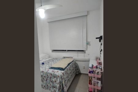 Apartamento à venda com 2 quartos, 70m² em Ingá, Niterói