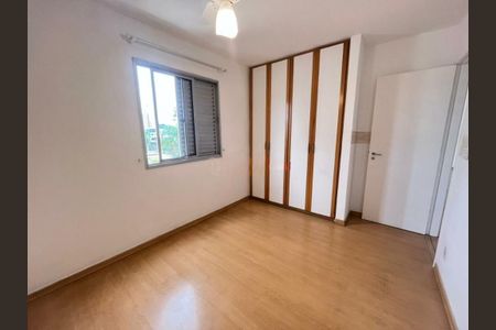 Apartamento à venda com 3 quartos, 75m² em Santo Amaro, São Paulo