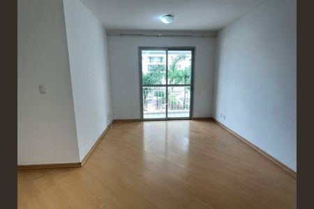 Apartamento à venda com 3 quartos, 75m² em Santo Amaro, São Paulo