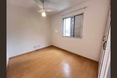 Apartamento à venda com 3 quartos, 75m² em Santo Amaro, São Paulo