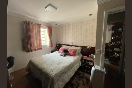 Apartamento à venda com 2 quartos, 79m² em Paraíso, São Paulo