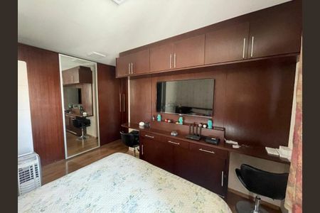 Apartamento à venda com 2 quartos, 79m² em Paraíso, São Paulo