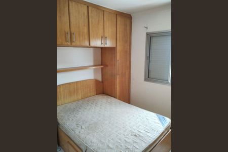 Apartamento à venda com 2 quartos, 56m² em Tatuapé, São Paulo