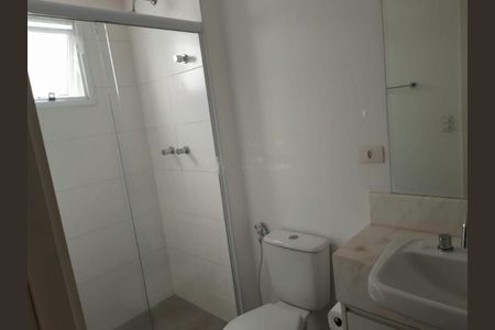 Apartamento à venda com 2 quartos, 60m² em Morumbi, São Paulo