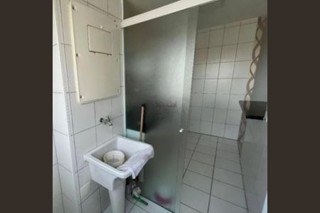 Apartamento à venda com 2 quartos, 47m² em Itaquera, São Paulo