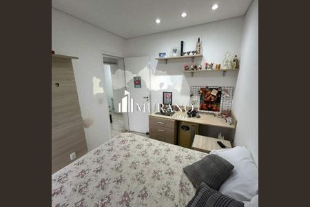 Apartamento à venda com 4 quartos, 266m² em Tatuapé, São Paulo