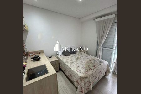 Apartamento à venda com 4 quartos, 266m² em Tatuapé, São Paulo