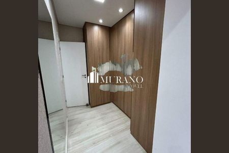 Apartamento à venda com 4 quartos, 266m² em Tatuapé, São Paulo