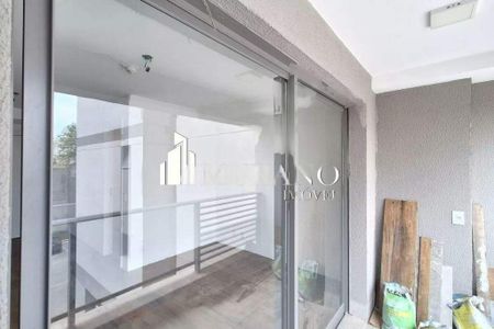 Apartamento à venda com 1 quarto, 31m² em Pompeia, São Paulo