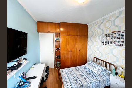 Apartamento para alugar com 96m², 3 quartos e 1 vaga Apartamento para alugar com 96m², 3 quartos e 1 vagaQuarto 1