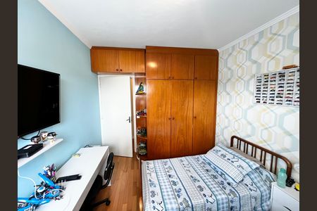 Apartamento para alugar com 96m², 3 quartos e 1 vaga Apartamento para alugar com 96m², 3 quartos e 1 vagaQuarto 1