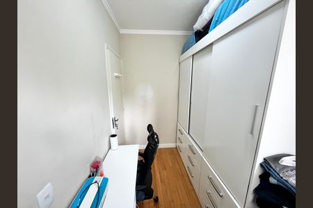 Apartamento para alugar com 96m², 3 quartos e 1 vaga Apartamento para alugar com 96m², 3 quartos e 1 vagaQuarto 3