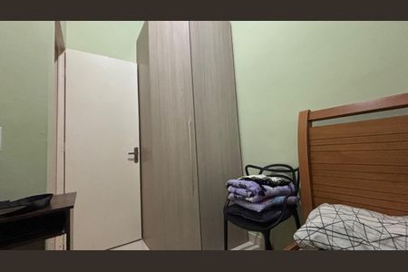 Casa à venda com 50m², 2 quartos e sem vaga Casa à venda com 50m², 2 quartos e sem vagaQuarto 2