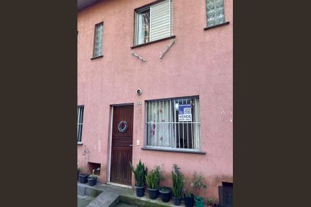 Casa à venda com 50m², 2 quartos e sem vaga Casa à venda com 50m², 2 quartos e sem vagaFachada