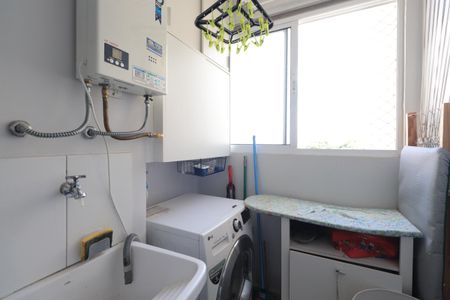 Apartamento à venda com 50m², 2 quartos e 1 vagaÁrea de Serviço